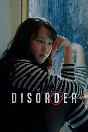 Disorder Disorder