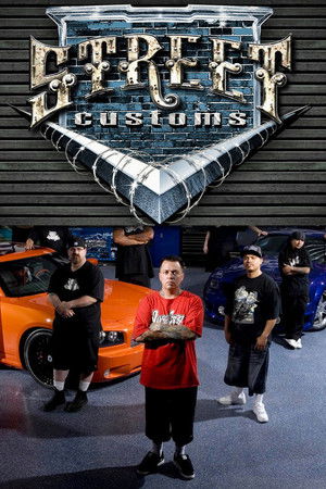 Street Customs Street Customs