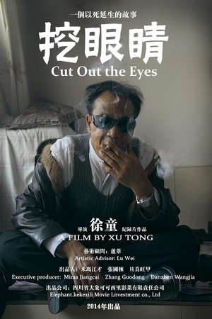 Cut Out The Eyes Cut Out The Eyes