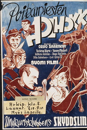 Poikamiesten holhokki