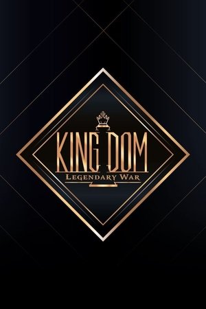Kingdom: Legendary War Kingdom: Legendary War