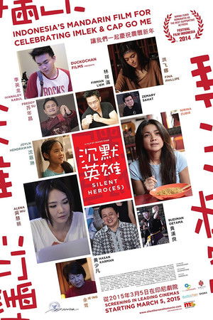 Silent Hero(es) Silent Hero(es)