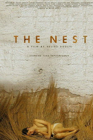 The Nest