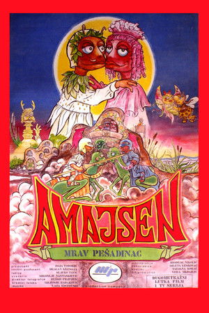 The Infantry Ant The Infantry Ant