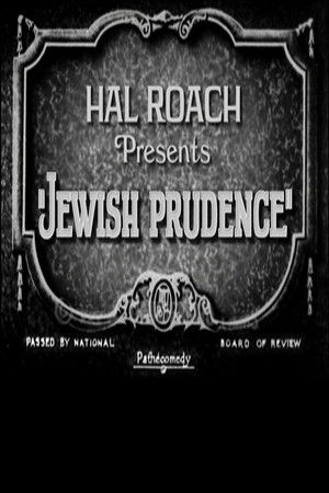 Jewish Prudence Jewish Prudence