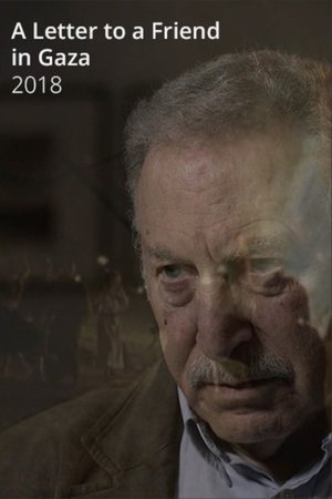 A Letter to a Friend in Gaza A Letter to a Friend in Gaza