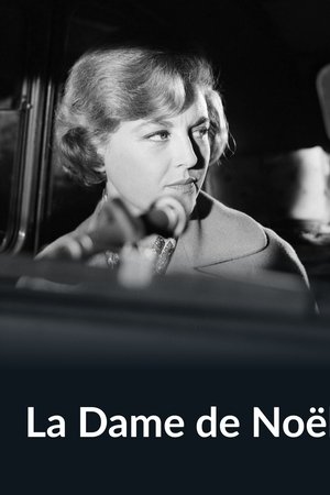La dame de Noël La dame de Noël