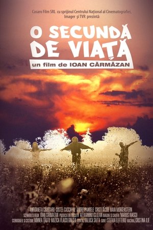 One second of life One second of life