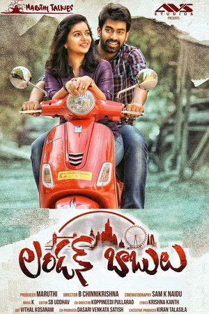 London Babulu London Babulu