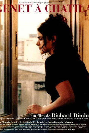 Genet à Chatila Genet à Chatila