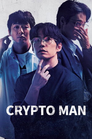 Crypto Man Crypto Man