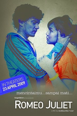 Romeo Juliet Romeo Juliet