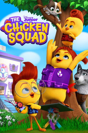 The Chicken Squad The Chicken Squad