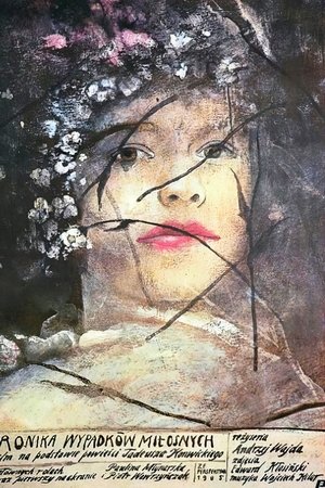 Chronicle of Amorous Accidents Chronicle of Amorous Accidents