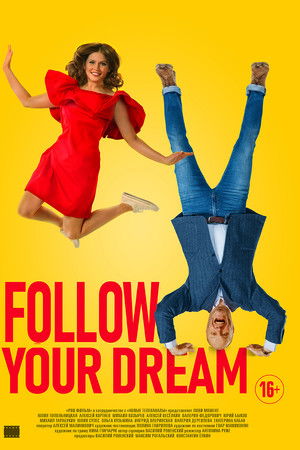Follow Your Dream