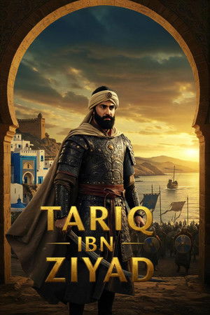 Tariq ibn Ziyad