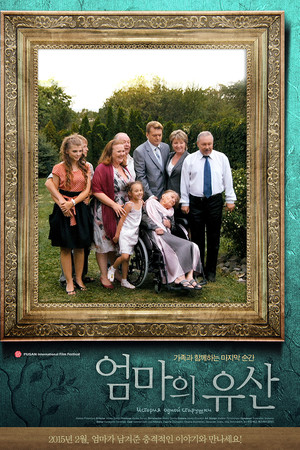 The Story of an Old Woman The Story of an Old Woman