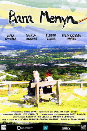 Bara Menyn Bara Menyn