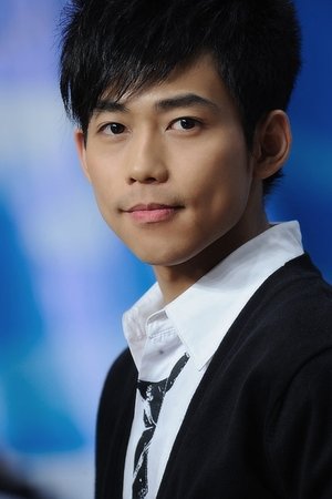 Allen Su