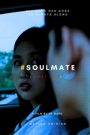 #SoulMate - [Lost Cut]