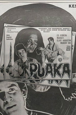 Puaka Puaka