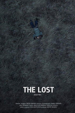 The Lost The Lost