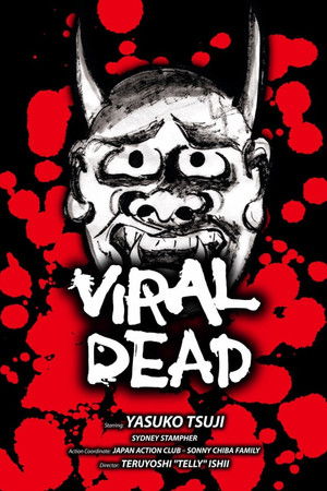 Viral Dead Viral Dead
