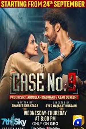 Case No. 9 Case No. 9