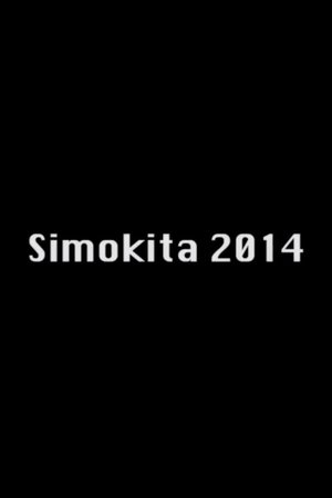 Simokita 2014 Simokita 2014