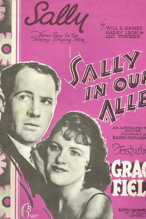 Sally in Our Alley Sally in Our Alley