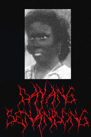 Dayang Senandong Dayang Senandong