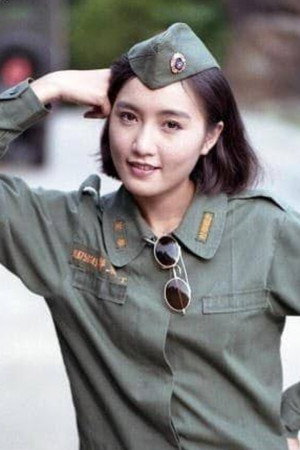 Hu Pei-Lien