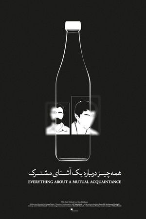 Everything About a Mutual Acquaintance Everything About a Mutual Acquaintance