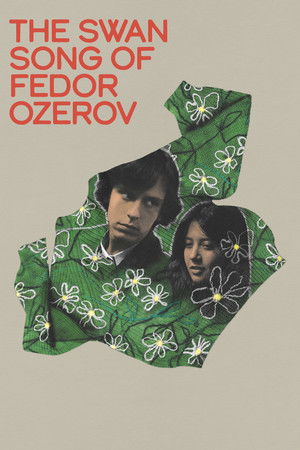 The Swan Song of Fedor Ozerov The Swan Song of Fedor Ozerov