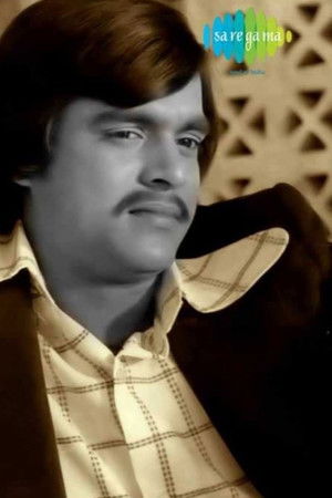 Phalitamsha Phalitamsha