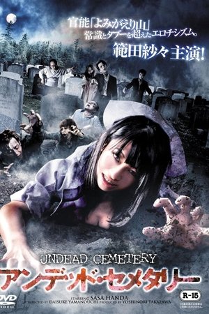 Undead Cemetery Undead Cemetery