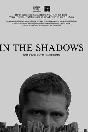 In the Shadows