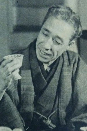 Kan Ishii