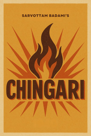 Chingari Chingari