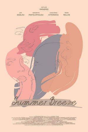 Summer Breeze Summer Breeze