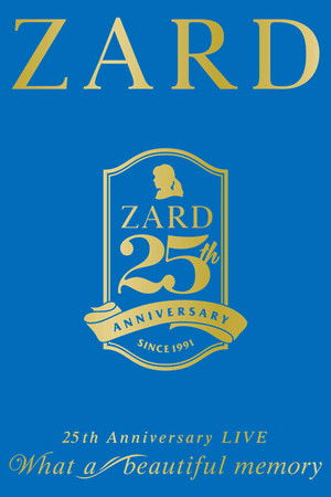 ZARD 25th Anniversary LIVE  What a beautiful memory