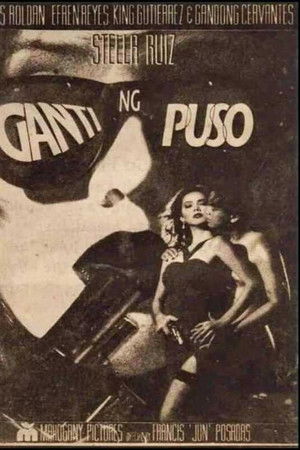 Ganti ng Puso Ganti ng Puso