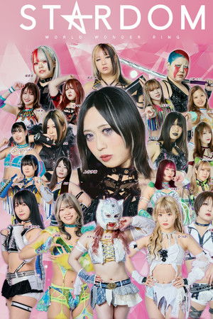 Stardom on Stardom World Stardom on Stardom World