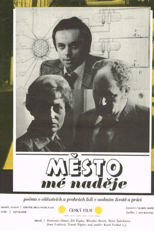 Město mé naděje Město mé naděje