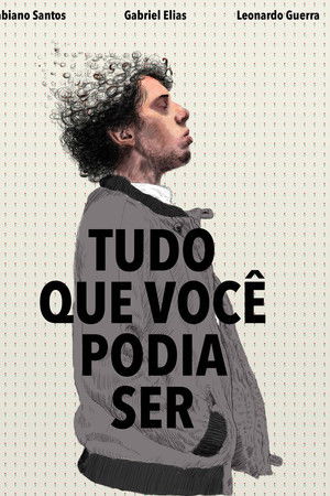 All That You Could Be All That You Could Be