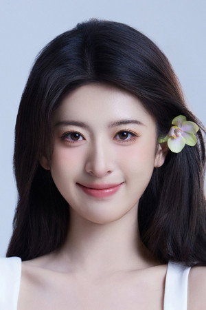 Su Qi