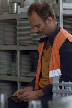 The Innards The Innards