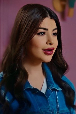 روان الخالد