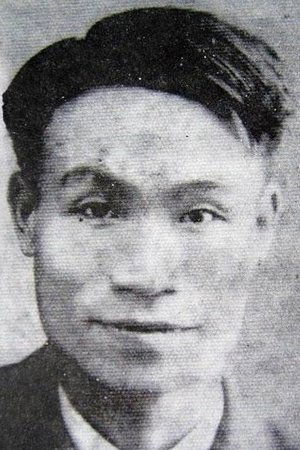 Vũ Trọng Phụng