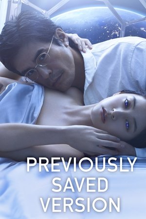 Previously Saved Version Previously Saved Version